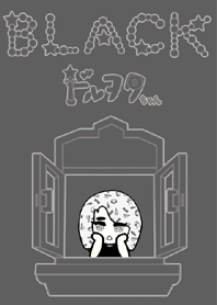 BLACK-idol otaku-chan-