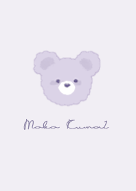MOKO KUMA 2  #lavender