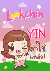 YIN lookchin emotions_S V10 e