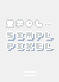 SIMPL PIXEL :ソフトグレー