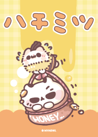 Akunya and Maonya's honey