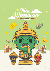 ท้าวเวสสุวรรณ : ธุรกิจ ค้าขายร่ำรวย XV