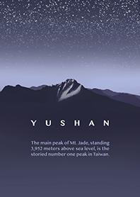 Yushan Starry Night - Stars shine - PU