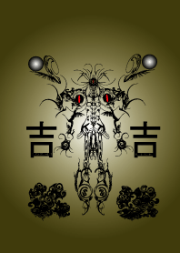 YOSHIKITI