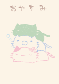 nekkoneko oyasumi dull color