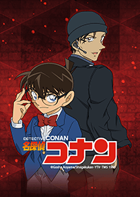 DETECTIVE CONAN Part 3