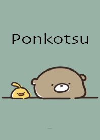 สีกากีสีเบจ : ทุกๆ วันของหมี Ponkotsu 1