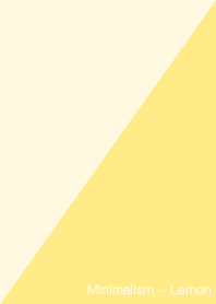 極簡主義 - 檸檬