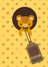 Little Tiny Bear & dot.2