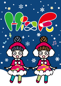 HiFu twins Christmas Theme