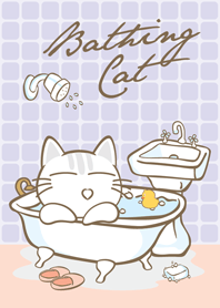 Bathing cat