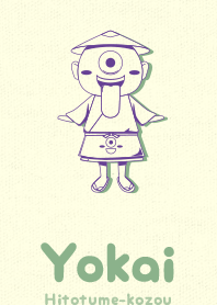 Yokai hitotume CLR  shoubuiro