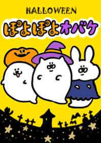 Halloween!spook animals