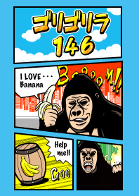 大猩猩146