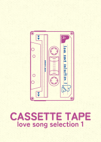 Cassettetape_love Ultramarine