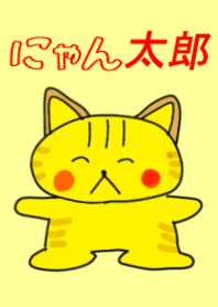 nyantarou