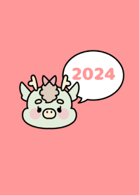 2024 Happy New Year. Dragon. 22