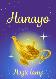 Hanayo-Attract luck-Magiclamp-name
