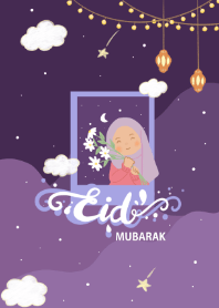 Eid Mubarak : Sky