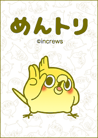 めんトリ爆誕記念2021　ヒデヨシ編