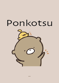 สีเบจ : Everyday Bear Ponkotsu 2