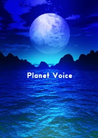 PLANET VOICE 3