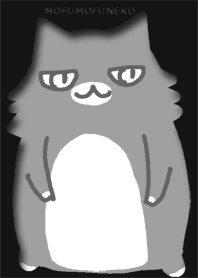 もふもふ猫 ブラック