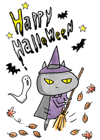 Halloween witch cat 2019