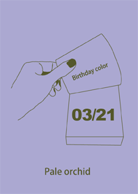 Birthday color March 21 simple: