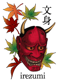 menchirasi2