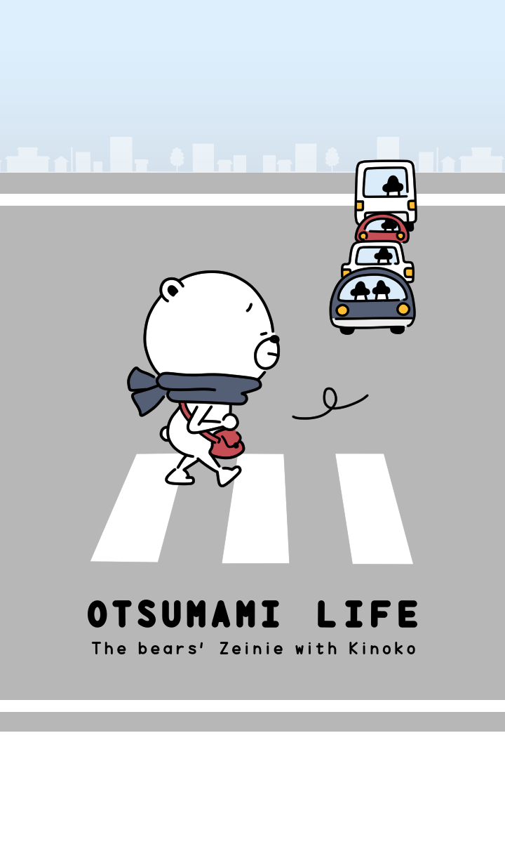 OTSUMAMI LIFE(Car vs Walk ver.)