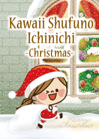 Kawashufu [Christmas2]