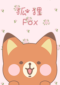 misty cat-fox red rose