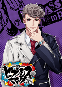 ヒプノシスマイク(天国 獄)