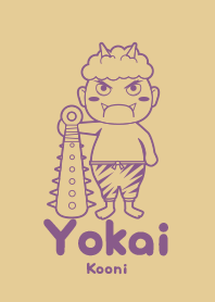 Yokai Kooni Citronglay