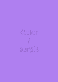 Simple Color : Purple 7