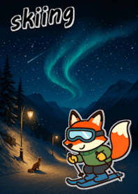 Animal Skiing-Star Aurora Ski Trail_B