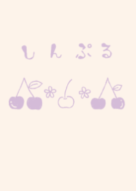 Theme of a dull color purple cherry