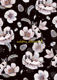 ashita donnahi? ~my holiday~