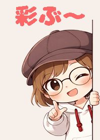 Ayaboo's Beige Theme