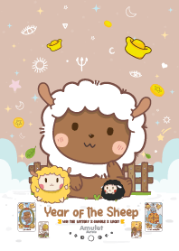 ปีแพะ - ถูกหวย เสี่ยงโชค ดวงดี V