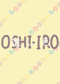 Let's find your OSHI-IRO! Theme 028.