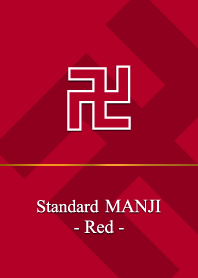 Standard MANJI -Red-