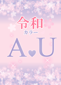 A&U-Attract luck-Reiwa color-Initial