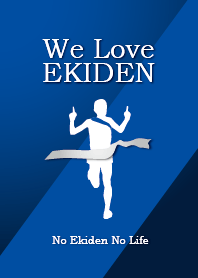 We Love Ekiden (BLUE)