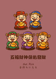 五福財神保佑發財(珊瑚粉橘)