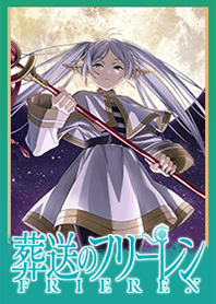 TVアニメ「葬送のフリーレン」
