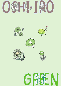 I found my OSHI-IRO , Green-43.