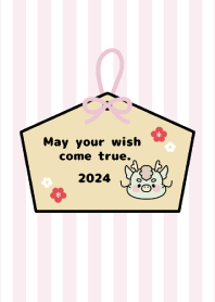 祝賀新年　黃道十二宮 龙 -2024- 73