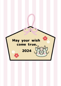 -2024 Happy new year. Dragon. No,73-